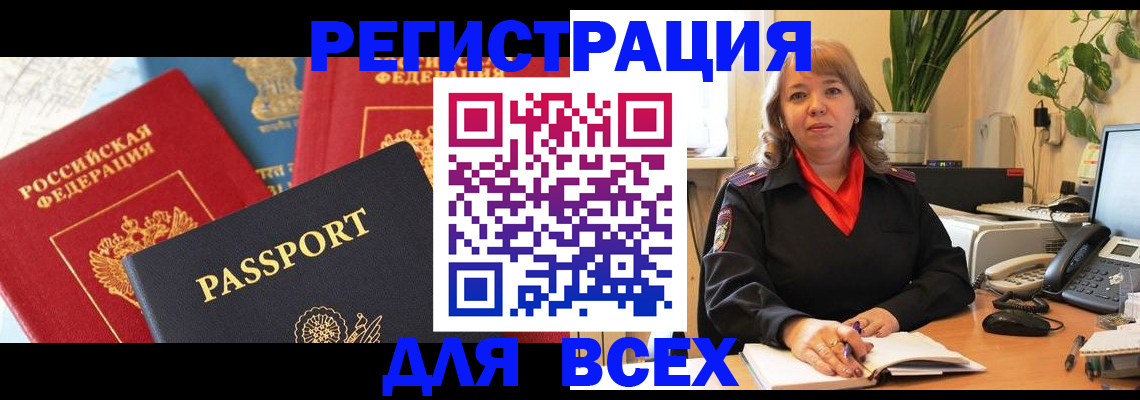 форма 3 в Ростове